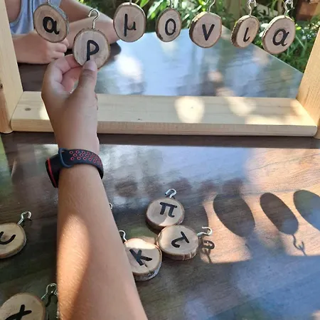 Armonia Elegant Apartmán Rovies